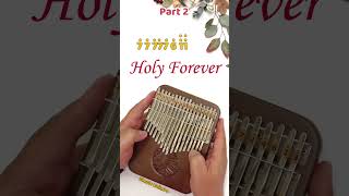 Holy Forever (CeCe Winans) - Part 2