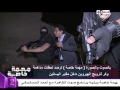 مهمة خاصة - قائد قوات الامن المركزى يطلب من " أحمد رجب " أن يكون خلف المجندين حتى لا يتأذى "