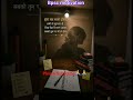 तेरी kismt tu बदल दे #viral #shortvideo #motivation #bpsc