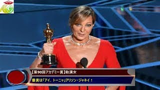 関連動画