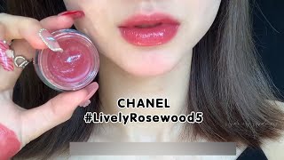 Chanel Lip Cheek Balm Review I