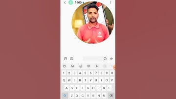 Upc code kaise nikale | port(mnp) code kaise nikale