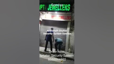 Anti theft Shutter Security System #shorts #antitheftalarm #shuttersiren