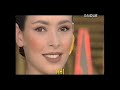 Macao (1997) - Ballerina di Siviglia CD VERSION