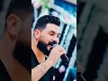 نوار الحسن كيف استمر ويا حبيبي المايحب سوريا لبنان الكويت قطر البحرين الاردن فلسطين
