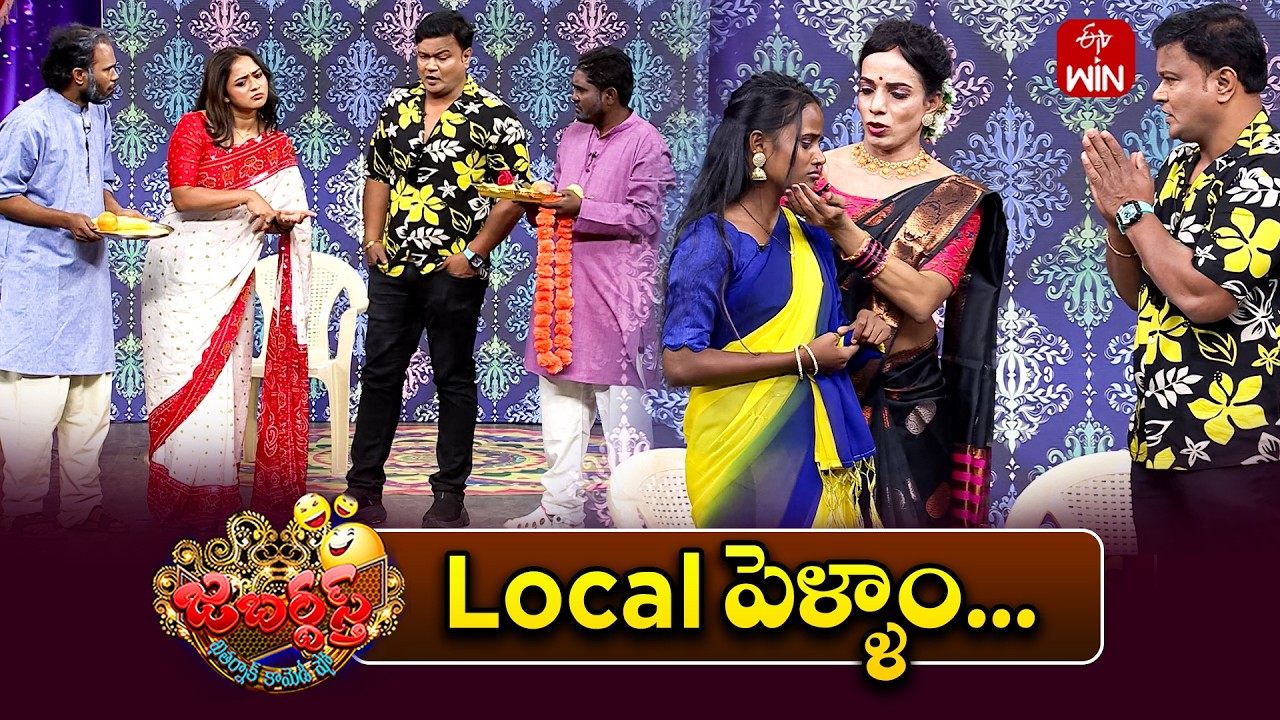 Bullet Bhaskar Performance | Jabardasth | 21st February 2026  | ETV Telugu