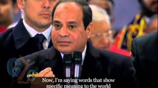 The word of the President of Egypt, Abdel Fattah el-Sisi, during his surprised visit to St. Mark'