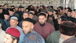 картинка: ТАЬЗЕТ #ИЗВЕСТНОГО МУРИДА #АБДУЛЛЫ #ГАРРАЕВА 06.10.2025 #СУЛЕМИ ВИ1ИЙ САИД-АХЬМАДИ ВО1.#НОВЫЕ #АТАГИ