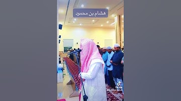 #تلاوات #صلاة_التراويح #سورة_هود