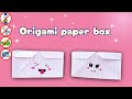 DIY cute 😝 paper box|easy origami box tutorial|no glue origami paper crafts