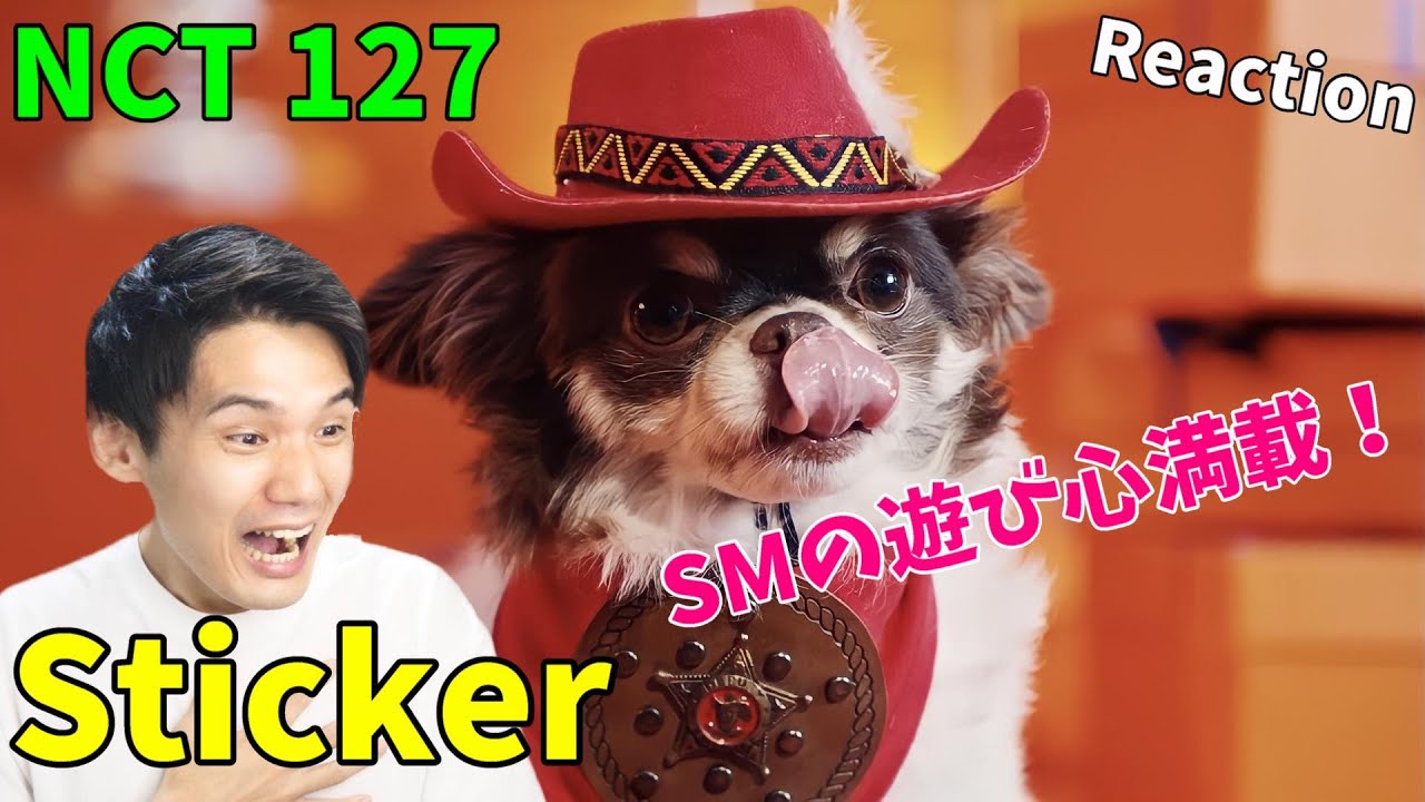 NCT 127 'Sticker' MV Reaction!!何だこれは！ネオカルの世界観が拡張！