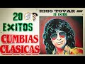 LO MEJOR DE RIGO TOVAR CUMBIAS VIEJITAS MIX 💥 CUMBIAS PARA BAILAR TODA LA NOCHE 💥 CUMBIAS CLASICAS