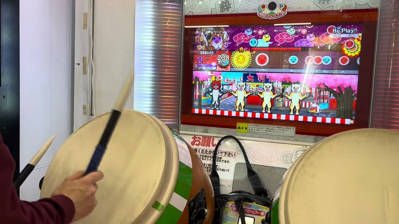 太鼓の達人25周年おめでとう！