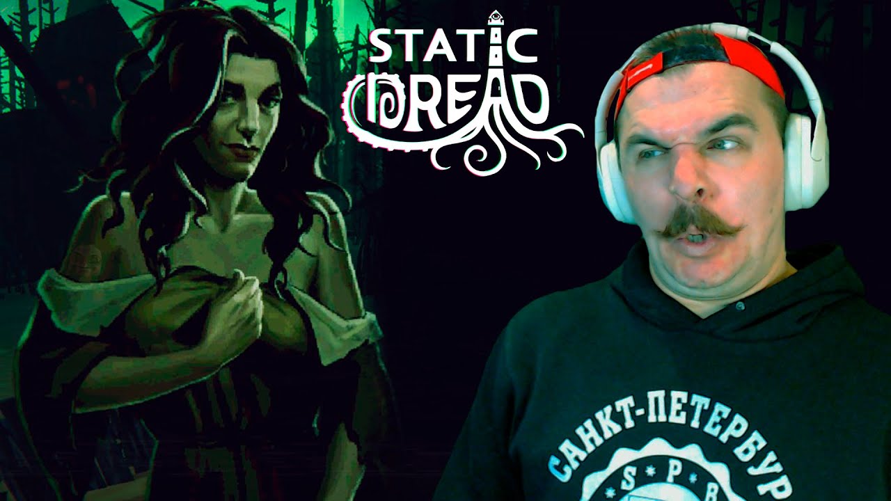 Static Dread: The Lighthouse • НЕ ДАЛ ЗЛУ ВЫРВАТЬСЯ • Прохождение #7