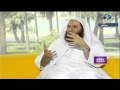 اثر الايمان على الصحة النفسية د عبدالعزيز الفايز 