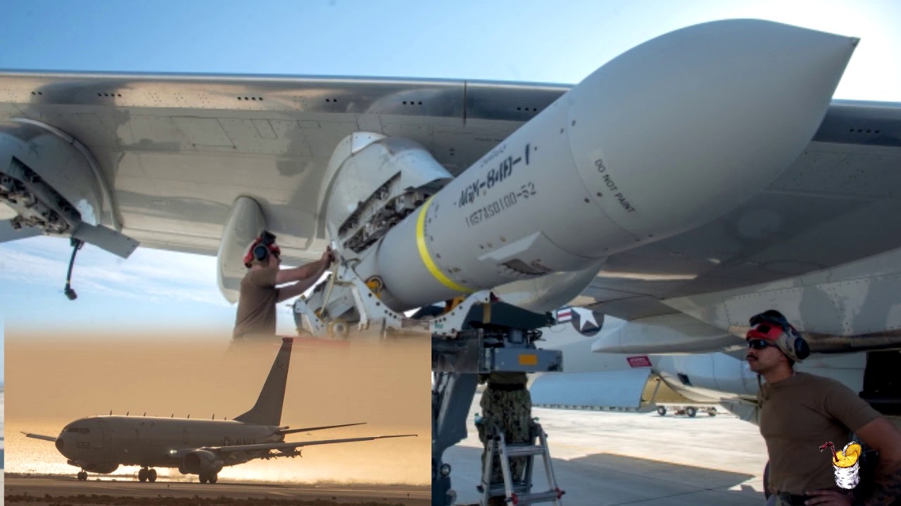 Странный ракетоносец