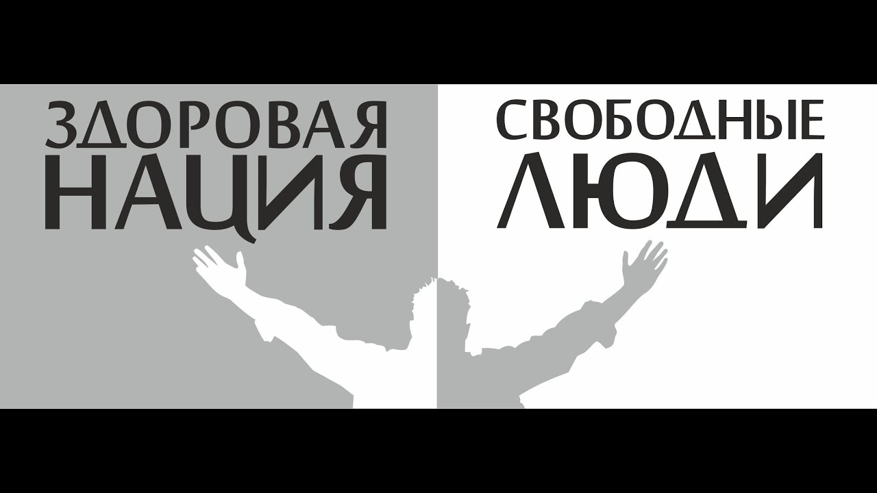 Другими словами Капли - YouTube