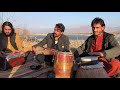 New pashto rabab song 2020