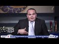 ساعة مودة حلقة 69 الصلح خير أسرار ت كشف لأول مرة عن فض المنازعات الأسرية مع إبراهيم التحيوي