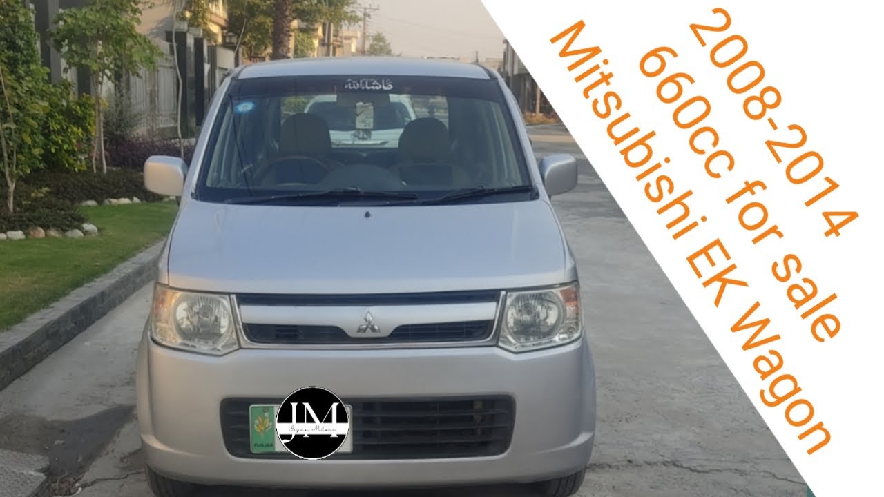 mitsubishi ek Wagon 2008 | price, review and specs | ek wagon 660cc Auto | japanmotors 