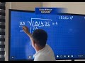 Math Masters,Algebra&amp; Beyond, Infinite Numbers, math Explorers, the math Lab, Pi&amp; Beyond, Math Hacks