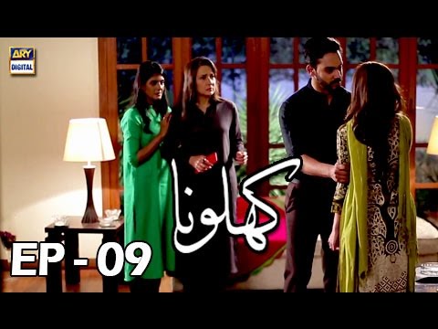 Khilona — Episode 9