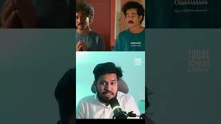 Mohiniyattam #Movie #Review | Malayalam Mystery Thriller Explained | Visual Vichaar Studio