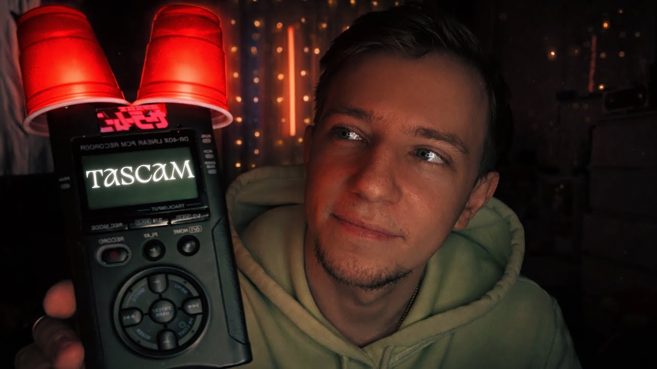 АСМР РЕЛАКС на TASCAM 😴✨