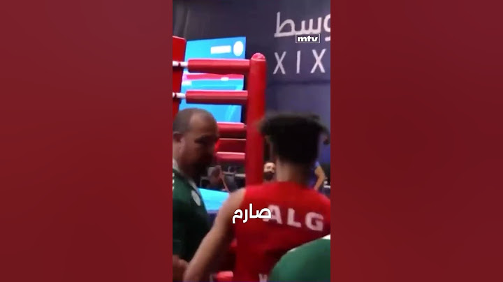 هل لكمات البطلة إيمان خليف ذكورية أم أنثوية؟!