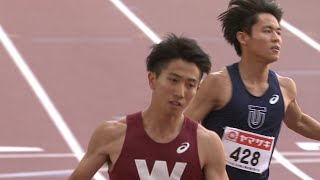 【第109回日本選手権】男子 100m 予選2組