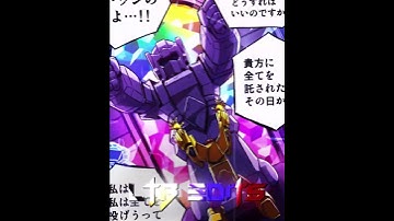 @Tarn_Editz collab submission