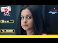 Aadhya का Escape करने का Plan | Internet Wala Love | इंटरनेट वाला लव | Full Episode | Ep. 42