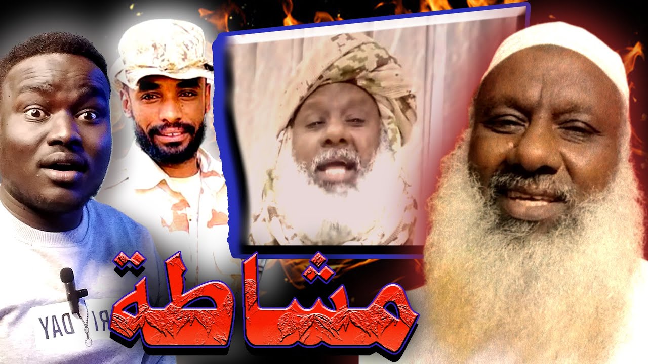 شغل قونات ... شكرآ خاص للجوفاني 🤔