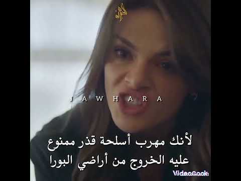 جيهان وعليا كل القصائد