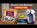 ⚡ Electric Lint Remover for Clothes 🧥 | Sweater Fuzz & Lint Removing Machine ✨ @GadgetFighter