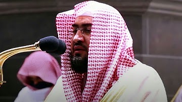 هدوء وراحة لا توصف فى تلاوة د. بندر بليلة أرح قلبك