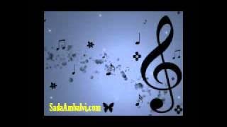 Yeh ghazaal see nigahein Sanjay Sharda