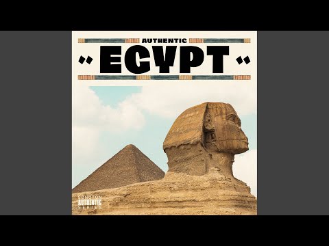 Allah Ala Nour Rasoul Ellah