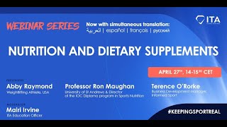 ITA webinar: Nutrition and dietary supplements