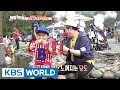 Corn that cooks with Onsen water! [Battle Trip / 2017.05.28]