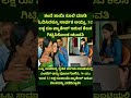 #shortsfeeds #shorts #bangalore #mysore #mangaluru #kochi #hyderabad #pune #chennai #mumbai #hubli
