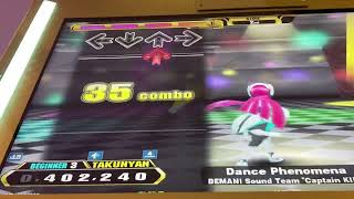 【DDR A3】Dance Phenomena【BEGINNER】
