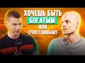 Как разобраться в себе и понять, чего ты хочешь? Сергей Артемьев