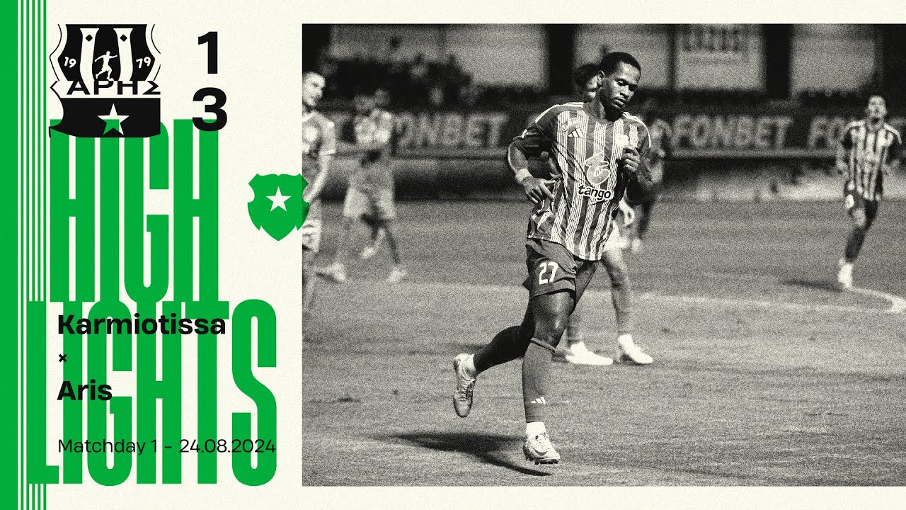 [HIGHLIGHTS] KARMIOTISSA vsARIS (24/08/24) MD1