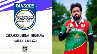 POTM: Z.Chughtai - BUL vs TUR | Highlights | FanCode ECI Bulgaria | 3 June 2023 | ECI23.059