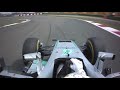 Lewis Hamilton's Failed Starts Compilation Onboard (F1 2016)