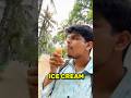 Ice Cream #minivlog #shorts