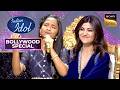 'Tuje Yaad Na Meri Aayi' पर इस Contestant ने गाया लाजवाब गाना | Indian Idol S12 | Bollywood Nonstop
