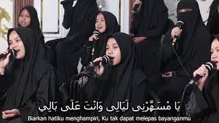 Ya Hayatirruh  Almursyidul Amin Putri