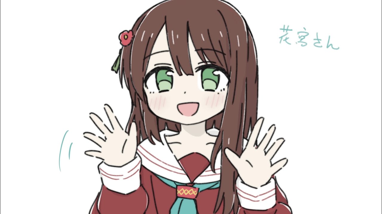 花宮初奈】ういさま💕 - YouTube